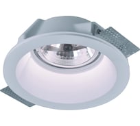Потолочный светильник Arte Lamp A9270PL-1WH