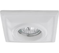 Потолочный светильник Arte Lamp A5304PL-1WH