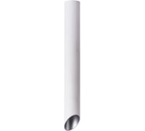 Потолочный светильник Arte Lamp A1537PL-1WH