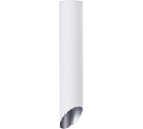 Потолочный светильник Arte Lamp A1536PL-1WH