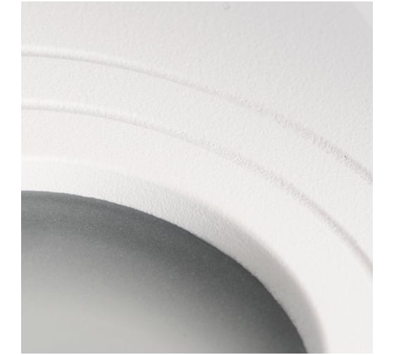 Потолочный светильник Arte Lamp GALOPIN A1461PL-1WH