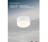 Потолочный светильник Arte Lamp A5553PL-1WH 5