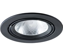 Потолочный светильник Arte Lamp A6664PL-1BK