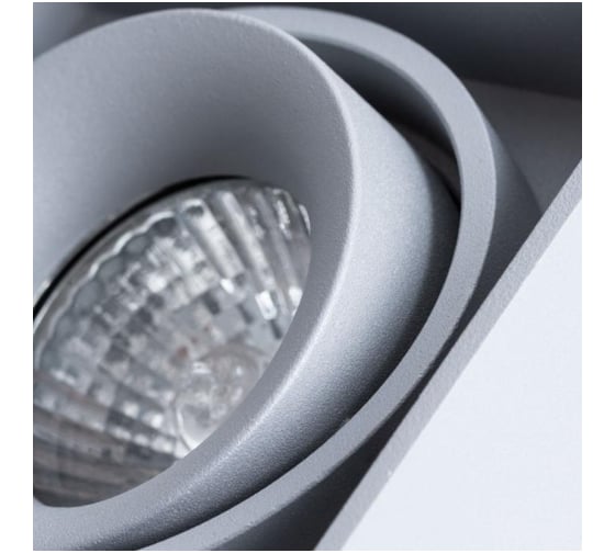 Потолочный светильник Arte Lamp A5654PL-1GY