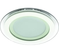 Потолочный светильник Arte Lamp A4118PL-1WH