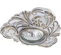 Потолочный светильник Arte Lamp A5285PL-1WG