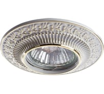 Потолочный светильник Arte Lamp A5280PL-1WG