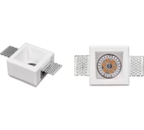 Потолочный светильник Arte Lamp INVISIBLE A9284PL-1WH
