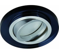 Точечный стеклянный светильник KANLUX MORTA CT-DTO50-B 26717