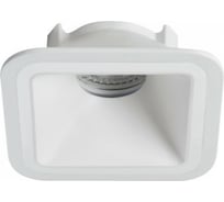 Точечный светильник KANLUX IMINES DSL-W 29030