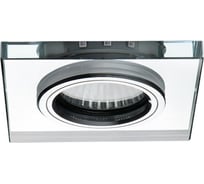 Точечный стеклянный светильник KANLUX SOREN L-BL 24414