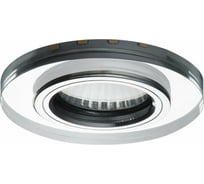 Точечный стеклянный светильник KANLUX SOREN O-SR 24410