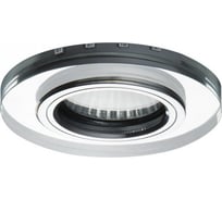 Стеклянный точечный светильник KANLUX SOREN O-GN 24412