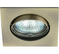 Точечный светильник KANLUX NAVI CTX-DT10-AB 2554