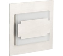 Подсветка для лестницы KANLUX TERRA MINI LED CW 12В 23105