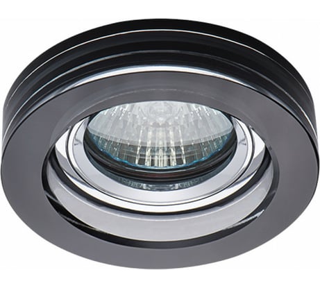 Точечный стеклянный светильник KANLUX MORTA B CT-DSO50-B 22116