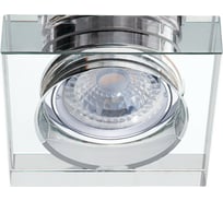 Стеклянный точечный светильник KANLUX MORTA B CT-DSL50-SR 22112