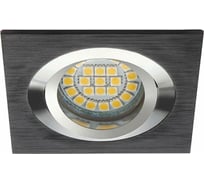 Точечный светильник KANLUX SEIDY CT-DTL50-B 18289
