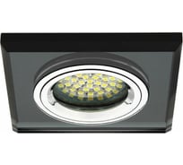 Стеклянный точечный светильник KANLUX MORTA CT-DSL50-B 18510
