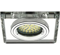 Стеклянный точечный светильник KANLUX MORTA CT-DSL50-SR 18512
