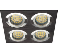 Точечный светильник KANLUX SEIDY CT-DTL450-B 18287