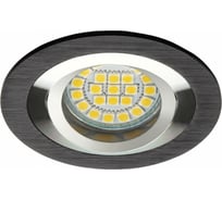 Точечный светильник KANLUX SEIDY CT-DTO50-B 18288
