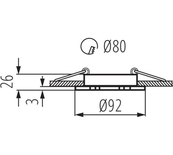 Точечный светильник KANLUX SEIDY CT-DTO50-B 18288