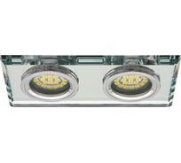 Стеклянный точечный светильник KANLUX MORTA CT-DSL250-SR 19362
