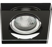 Точечный стеклянный светильник KANLUX MORTA B CT-DSL50-B 22110