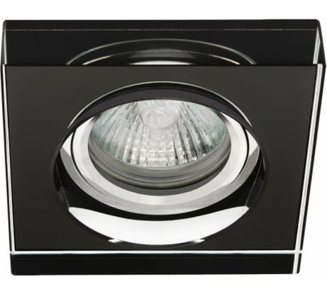 Точечный стеклянный светильник KANLUX MORTA B CT-DSL50-B 22110