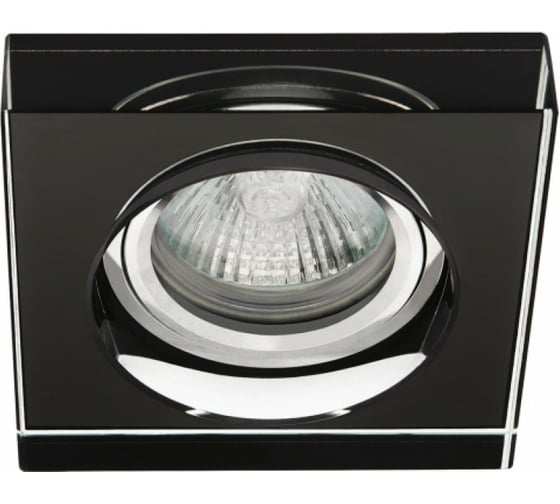 Точечный стеклянный светильник KANLUX MORTA B CT-DSL50-B 22110 1