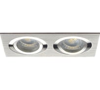 Точечный светильник KANLUX SEIDY CT-DTL250-AL 18282