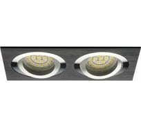 Точечный светильник KANLUX SEIDY CT-DTL250-B 18284