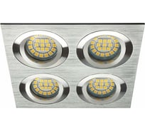 Точечный светильник KANLUX SEIDY CT-DTL450-AL 18286