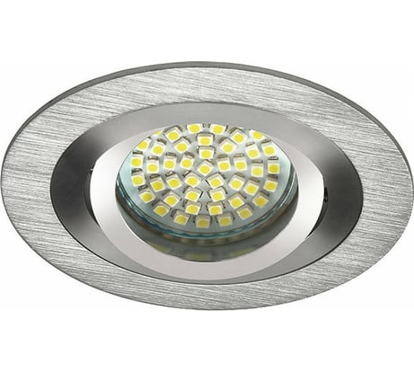 Точечный светильник KANLUX SEIDY CT-DTO50-AL 18280