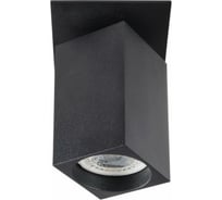 Точечный светильник KANLUX CHIRO GU10 DTL-B 29313