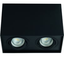 Точечный накладной светильник KANLUX GORD DLP 250-B 25474