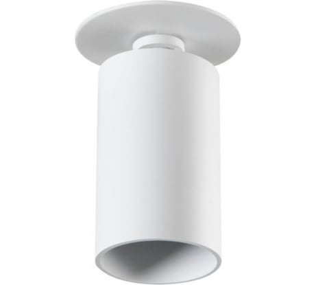 Точечный светильник KANLUX CHIRO GU10 DTO-W 29310