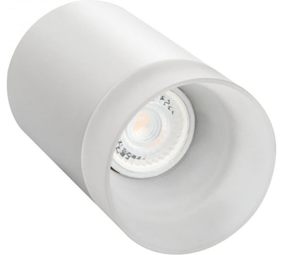 Накладной точечный светильник KANLUX LUNATI GU10 W 29040