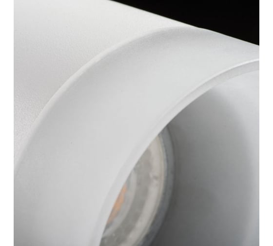 Накладной точечный светильник KANLUX LUNATI GU10 W 29040
