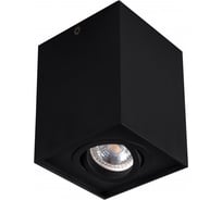 Точечный накладной светильник KANLUX GORD DLP 50-B 25471