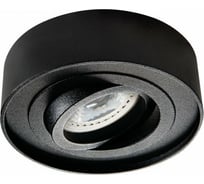 Накладной точечный светильник KANLUX MINI BORD DLP-50-B 28783