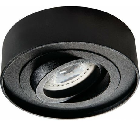 Накладной точечный светильник KANLUX MINI BORD DLP-50-B 28783