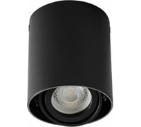 Накладной точечный светильник KANLUX TOLEO DTO50-B 26110