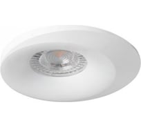 Точечный светильник KANLUX BONIS DSO-W 28700