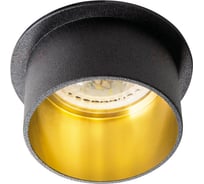 Точечный светильник KANLUX SPAG S B/G 27322