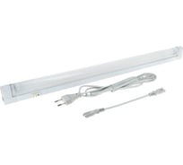 Компактный люминесцентный светильник EKF CLT 21Вт 4000K Proxima SQCLT-T5-21-840