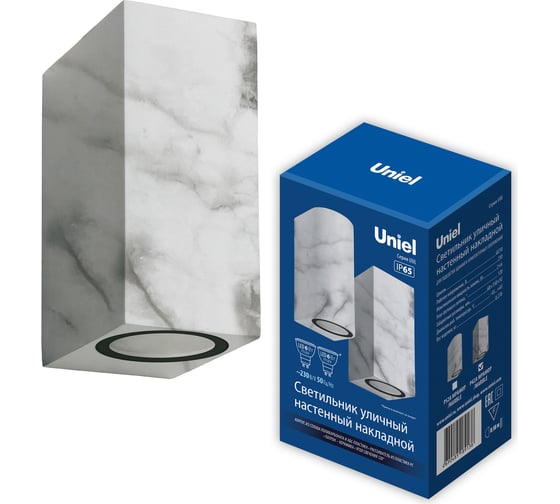 Светильник уличный архитектурный Uniel UUL-P42A 2x6W/GU10 IP65 MARBLE UL-00011362