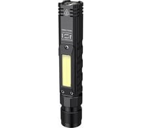 Фонарь многофункциональный Nisus 500LM, IP42, USB (N-FR-G19) 00000355767