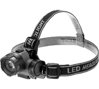 Фонарь налобный Nisus (AN-WN-3092) 00000263771